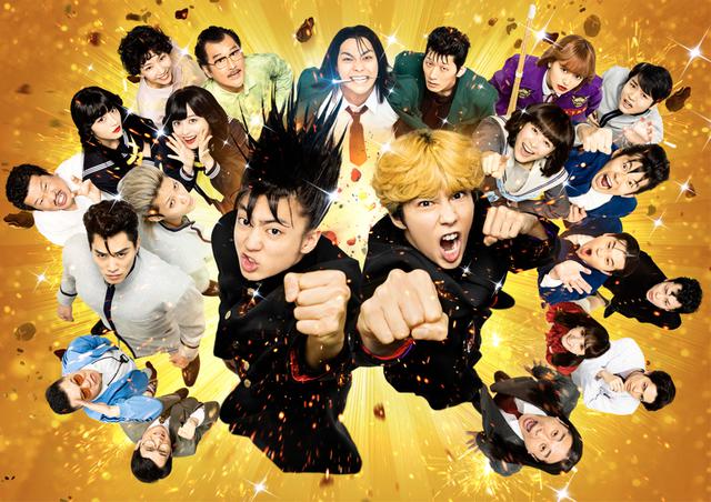 画像10: 『今日から俺は‼ 劇場版』鈴木伸之×磯村勇斗インタビュー