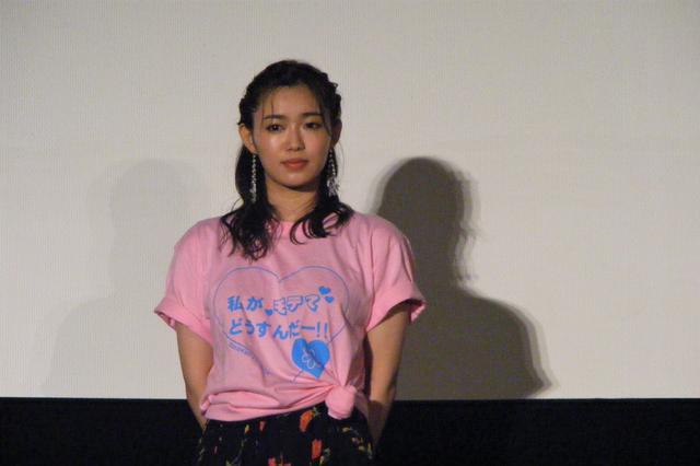 画像: 山口乃々華