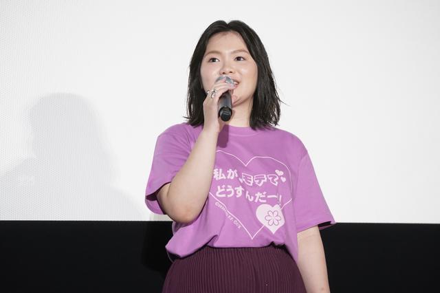 画像8: 吉野北人主演映画『私がモテてどうすんだ』公開新作No.1ヒットを獲得!