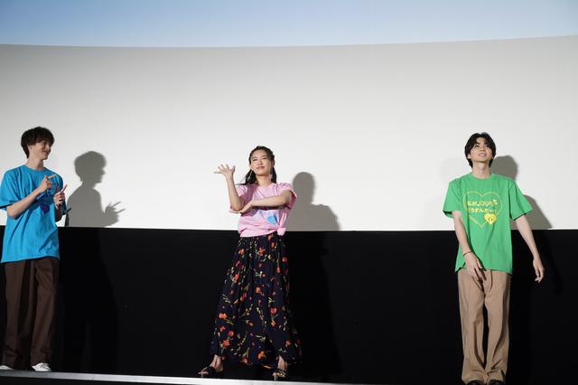 画像12: 吉野北人主演映画『私がモテてどうすんだ』公開新作No.1ヒットを獲得!