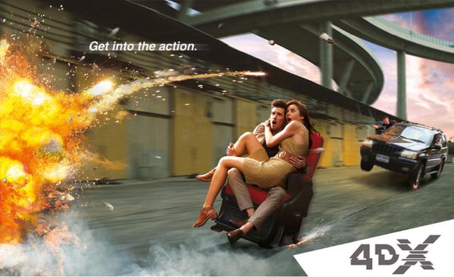 画像: 【4DX】が楽しめる映画館はココ!