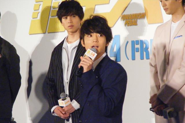 画像3: 永瀬廉、秋葉原にママチャリで登場!映画『弱虫ペダル』のキックオフイベントに伊藤健太郎、橋本環奈ら集結!