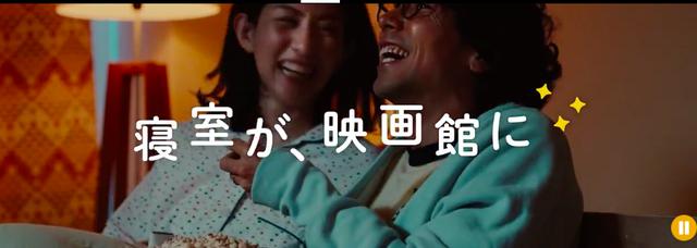 画像4: aladdin.popin.cc