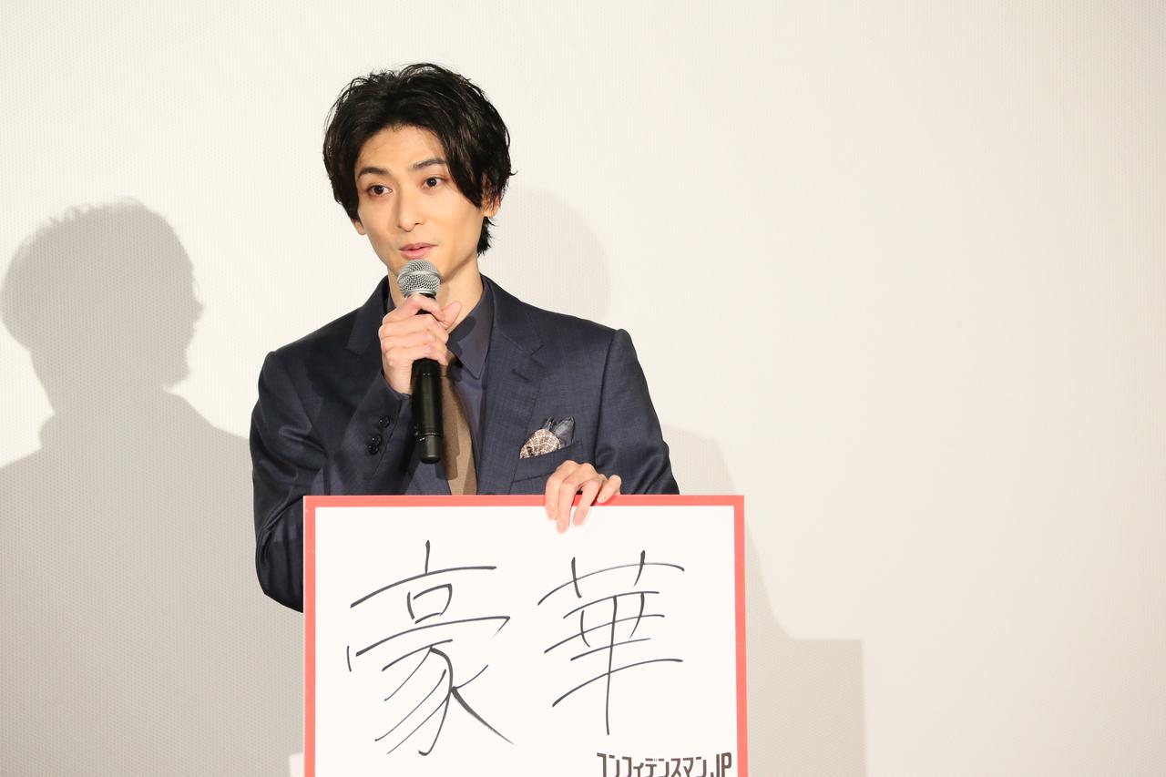 画像4: 「『プリンセス編』の魅力」についてキャストの回答