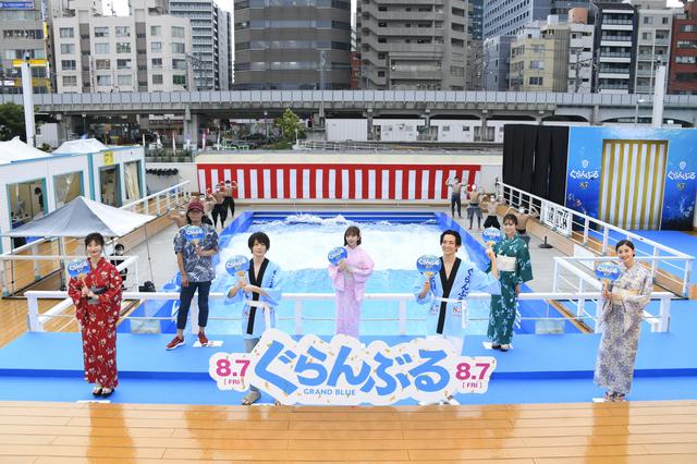 画像1: 8月7日公開映画『ぐらんぶる』プレミアム夏祭りイベントに竜星涼×犬飼貴丈のW主演、与田祐希らが半被&浴衣姿で登場!