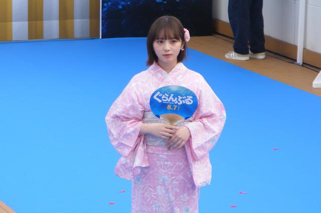 画像: ヒロイン役の与田祐希(乃木坂46)