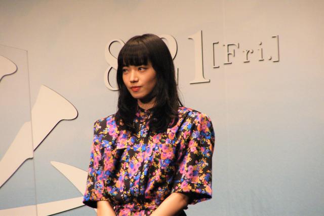 画像2: 菅田将暉×小松菜奈が映画『糸』完成報告会に登場!久々の舞台挨拶に菅田「緊張しますね」