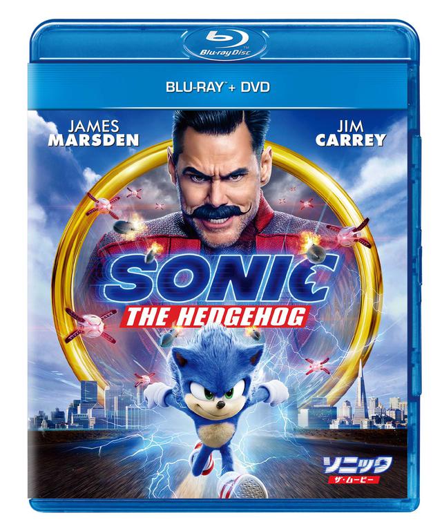 画像: 日本生まれのゲームキャラ“ソニック”がブルーレイ&DVDで帰ってくる!