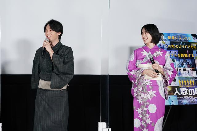 画像: 役柄について