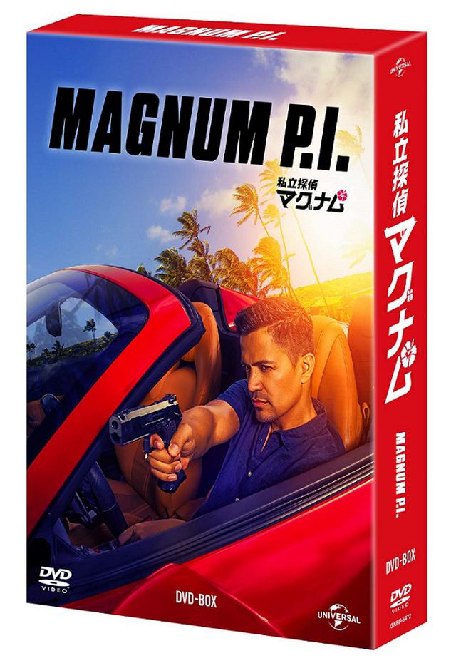 画像: 「HAWAII FIVE-0」דワイスピ”スタッフが贈るドラマ「私立探偵マグナム」DVD発売!