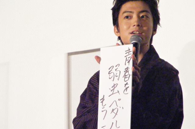 画像4: 「青春」をテーマに五・七・五で一句