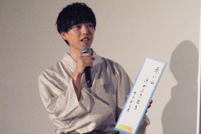 画像1: 「青春」をテーマに五・七・五で一句