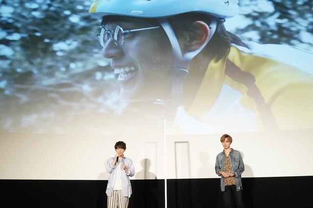 画像1: 永瀬廉×山下大輝が映画『弱虫ペダル』公開感謝特別舞台挨拶であいうえお作文を披露