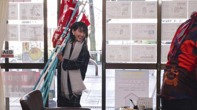 画像: 主演・満島真之介 コメント