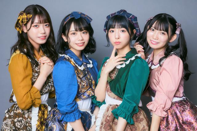 画像1: 「ナナランド」3rdシングル『ジャンジャカジャカスカ』インタビュー