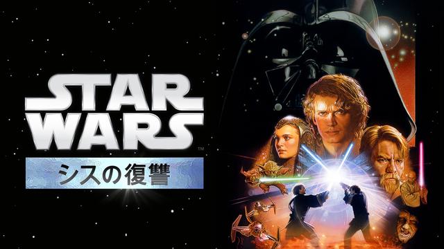 画像2: 『スター・ウォーズ/スカイウォーカーの夜明け』ディズニープラスで10月9日(金) 独占配信開始!