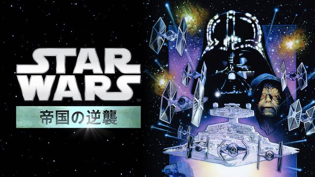 画像3: 『スター・ウォーズ/スカイウォーカーの夜明け』ディズニープラスで10月9日(金) 独占配信開始!