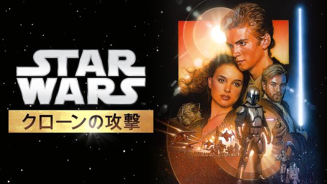 画像4: 『スター・ウォーズ/スカイウォーカーの夜明け』ディズニープラスで10月9日(金) 独占配信開始!