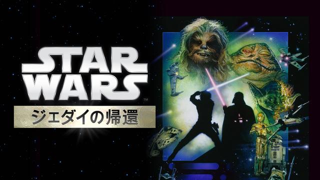 画像6: 『スター・ウォーズ/スカイウォーカーの夜明け』ディズニープラスで10月9日(金) 独占配信開始!