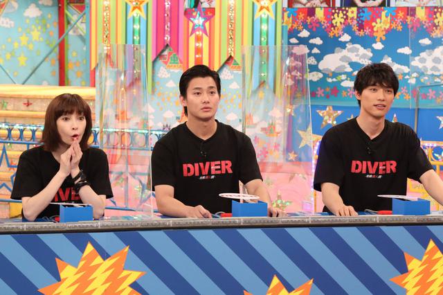 画像11: 福士蒼汰率いる『DIVER-特殊潜入班-』チームが、9月17日放送のVS嵐に出演!