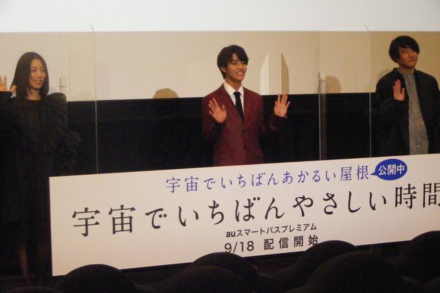 画像3: VR映像を観てみて