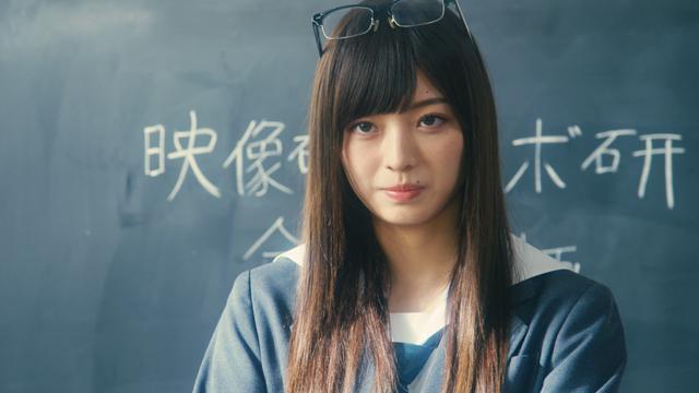 画像3: 映画『映像研には手を出すな!』最新予告映像&場面写真解禁