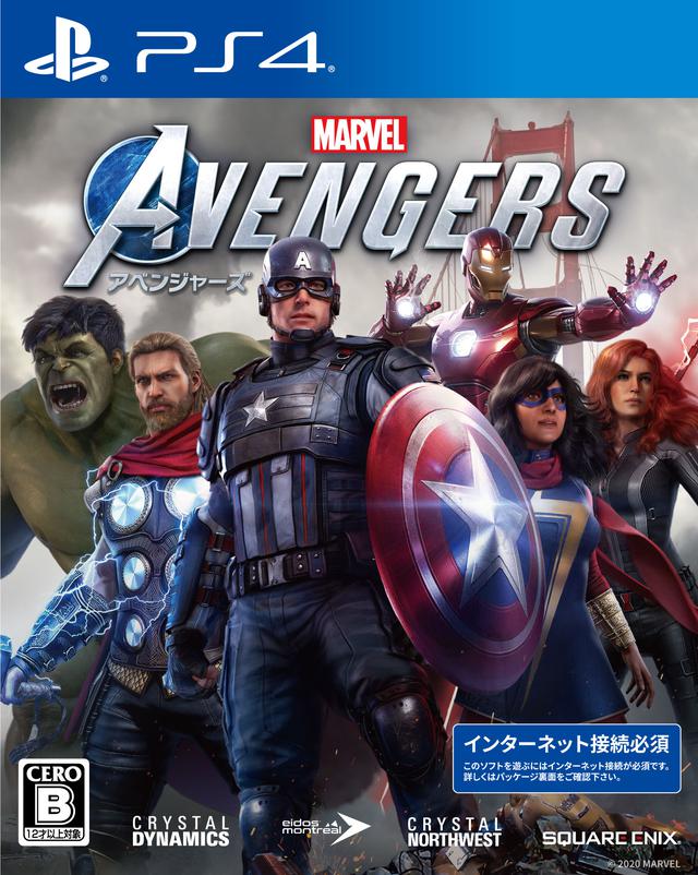 画像: 新たなヒーローたちに注目!次世代のアメコミを示唆する3作品【連載:すぴのアメコミワンダーランド】