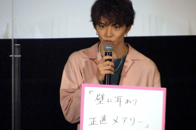 画像1: 新作の小説のタイトルは?