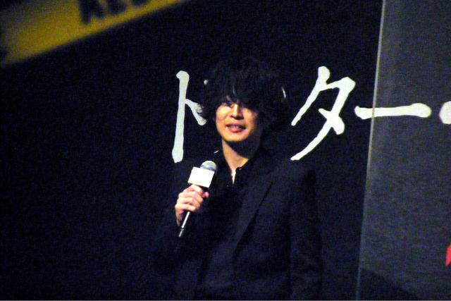 画像: 白井眞輝.Gt
