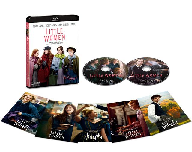 画像: 『ストーリー・オブ・マイライフ』アカデミー賞®を受賞した<衣装>の秘密に迫る特典映像公開︕