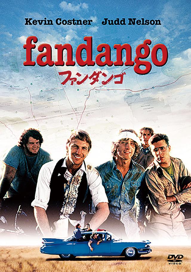 画像5: スティーヴン・スピルバーグが支配した1980年代のハリウッドとは?