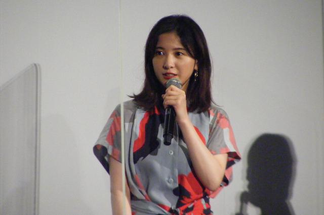 画像1: 恋愛映画 久々の吉高由里子
