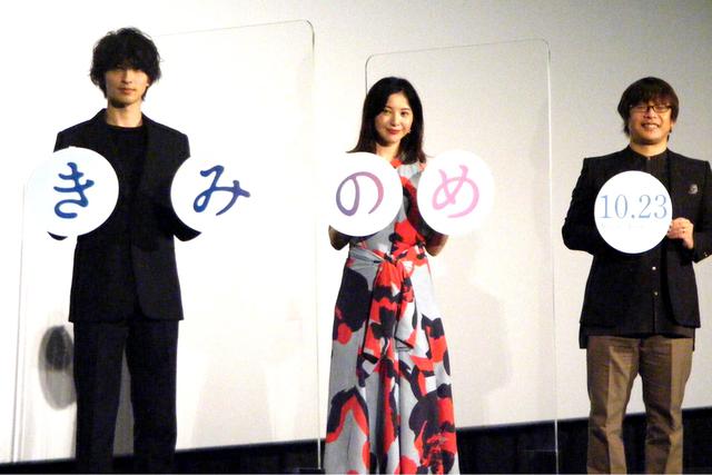 画像: 最後に見どころ&メッセージ