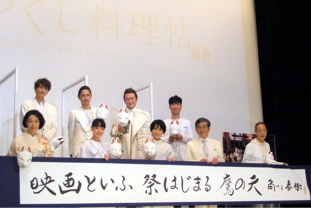画像: 巻物にしたためた俳句