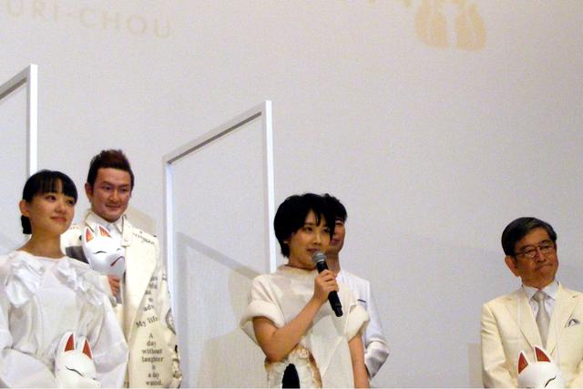 画像: 最後にメッセージ・松本穂香と角川春樹監督