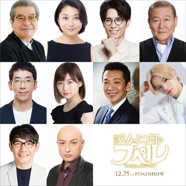 画像: 西野亮廣原作『映画 えんとつ町のプペル』が12月25日公開決定!窪田正孝、芦田愛菜、JO1大平祥生ら声優キャスト発表