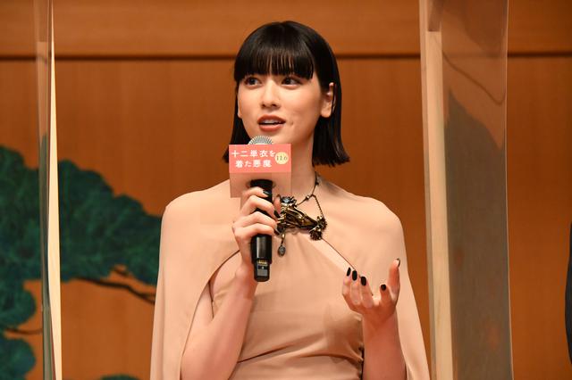画像3: 伊藤健太郎主演映画『十二単衣を着た悪魔』完成披露会開催!伊藤健太郎、三吉彩花、黒木瞳監督ら登壇