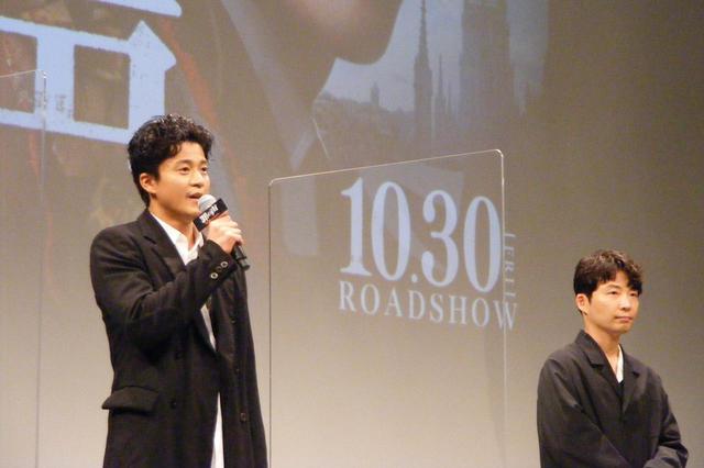 画像1: 映画初共演