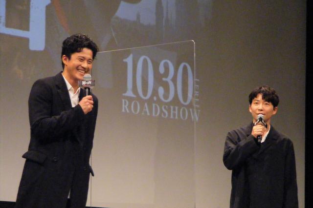 画像2: 映画初共演