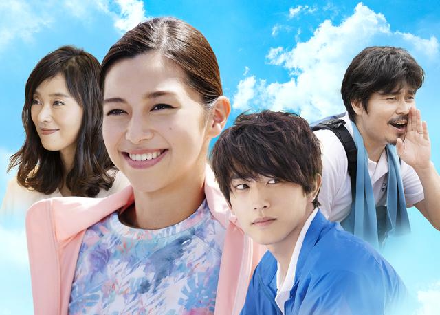 画像1: ©2020 映画「水上のフライト」製作委員会