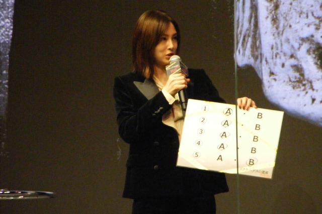 画像3: 映画『ドクター・デスの遺産―BLACK FILE―』完成報告イベントに主演・綾野剛と北川景子が登壇!芸能界同期の2人のコンビ度は何%?