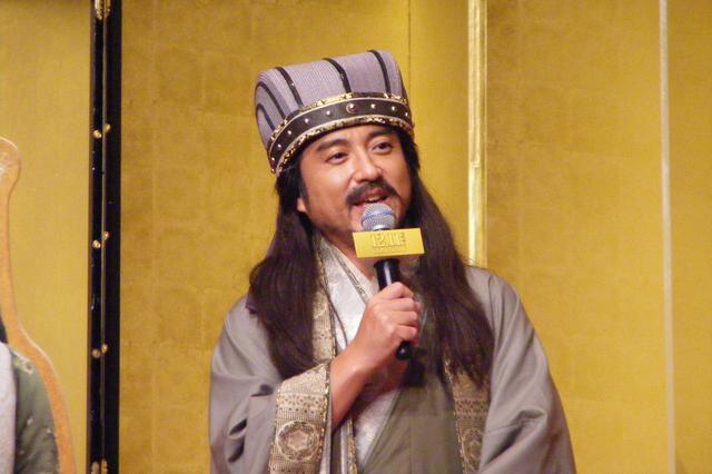 画像2: 冒頭の挨拶