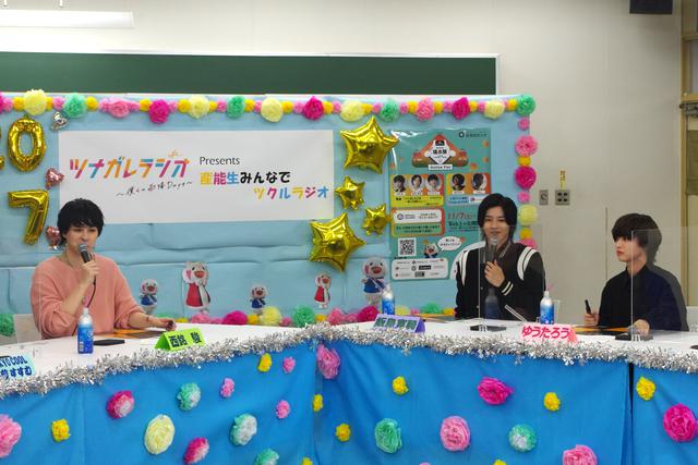 画像: 学園祭に参加したのは、男劇団 青山表参道 X のアクト役を演じる西銘駿(左)と同じく男劇団 青山表参道 X のニガリ役・飯島寛騎(中)、そしてテレビ東京木ドラ 25「30歳まで童貞だと魔法使いになれるらしい」で念願の金髪姿を披露したディジェ役・ゆうたろう(右)の3人。