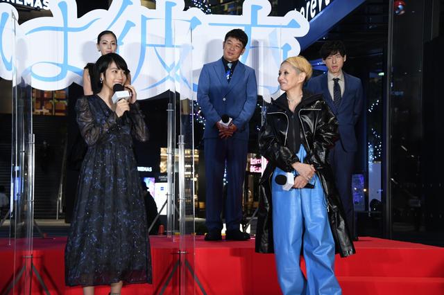 画像: 映画『君は彼方』松本穂香、瀬戸利樹、夏木マリ、竹中直人、土屋アンナら映画の舞台・池袋でジャパンプレミア開催
