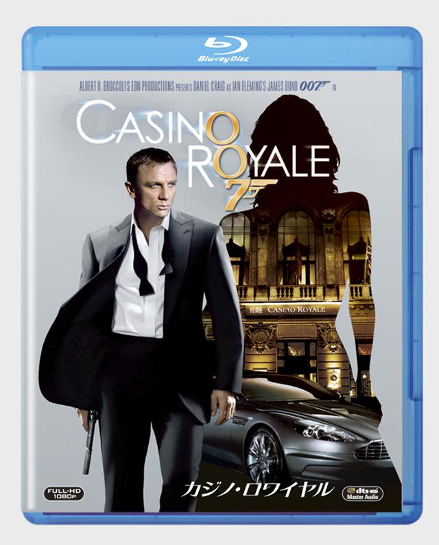 画像1: 新作を観る前にプレイバック!ダニエル・クレイグ版007の道のりとは?