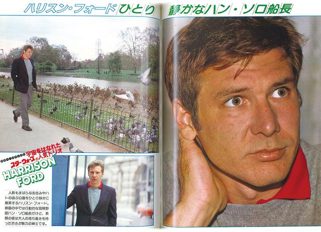 画像: 1980年SCREEN10月号