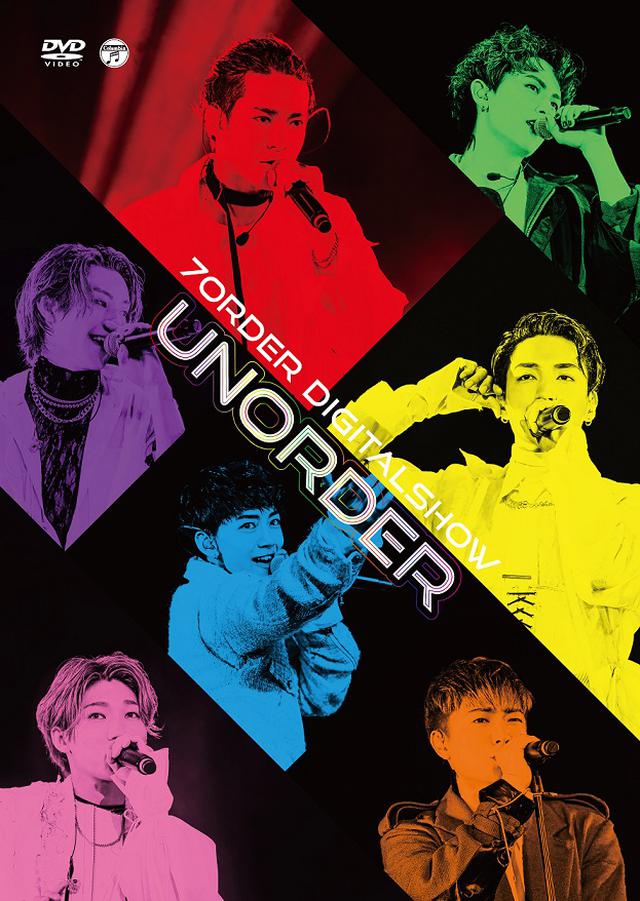 画像2: 2021年1月13日に1stアルバム『ONE』をリリースする7ORDER、先行配信曲の「LIFE」MV解禁!