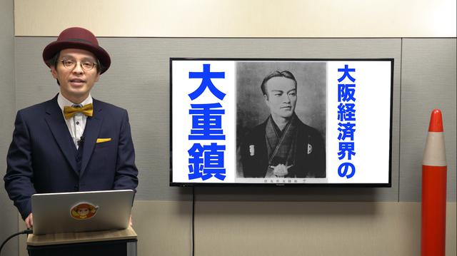 画像: 赤ペン瀧川の3つのポイント