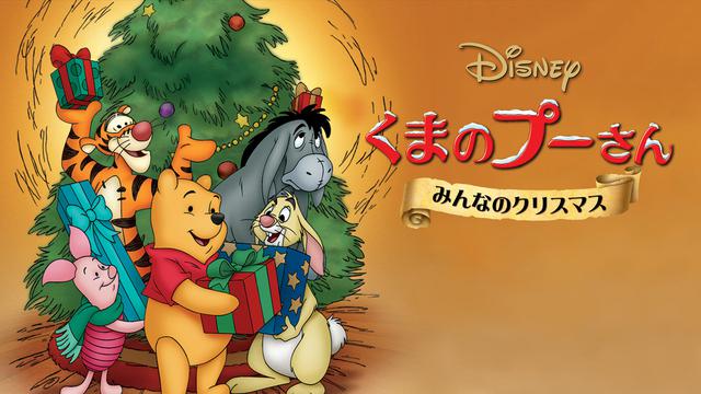 画像3: ©2020 Disney