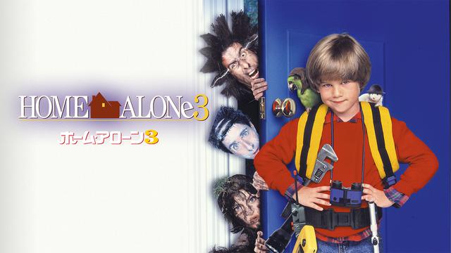 画像2: 定番から最新作まで♡ディズニープラスが贈るベストクリスマスムービー20選